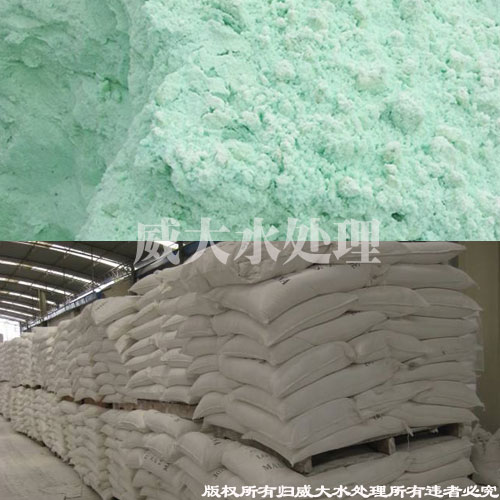 ၆FϵԒ13838587319 O