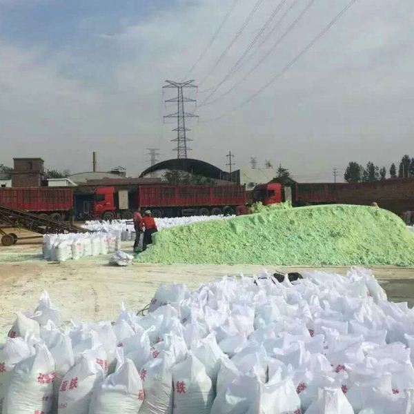 ၆FĲ֮xԒ13838587319 O